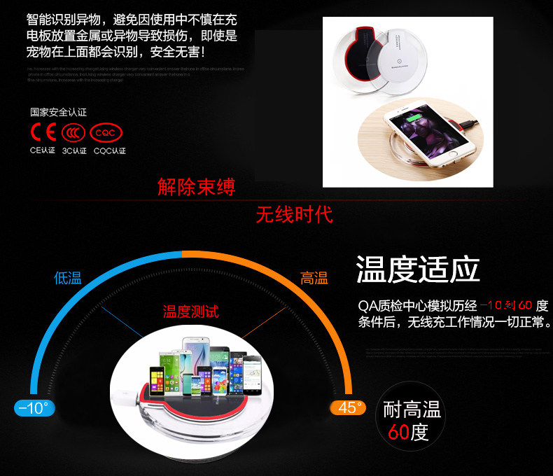 chargeur pour téléphones APPLE APPLE - Ref 1292855 Image 20