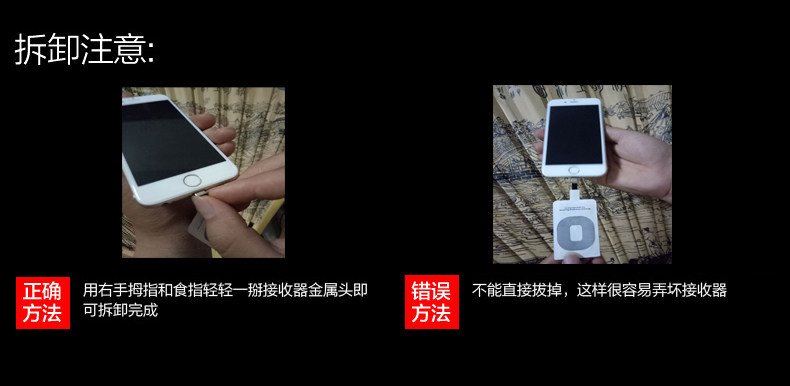 chargeur pour téléphones APPLE APPLE - Ref 1292855 Image 27