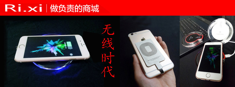 chargeur pour téléphones APPLE APPLE - Ref 1293101 Image 11