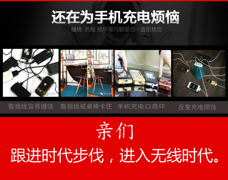 chargeur pour téléphones APPLE APPLE IPHONE6 - Ref 1293886 Image 14