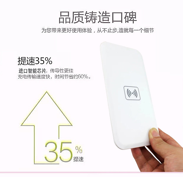 chargeur pour téléphones APPLE APPLE - Ref 1291005 Image 22