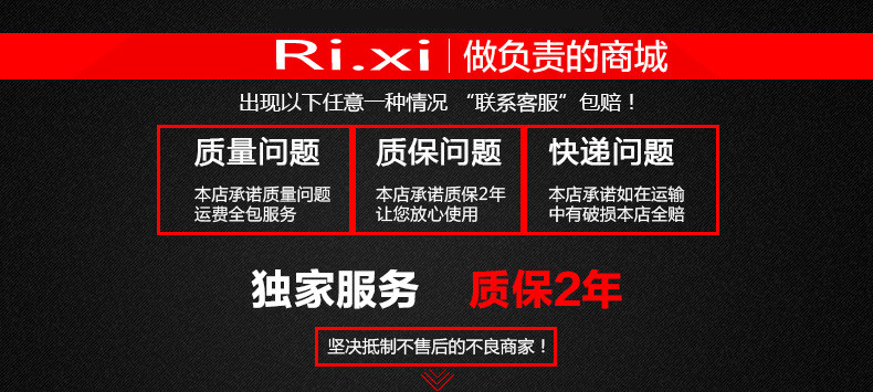 chargeur pour téléphones APPLE APPLE IPHONE6 - Ref 1300559 Image 7