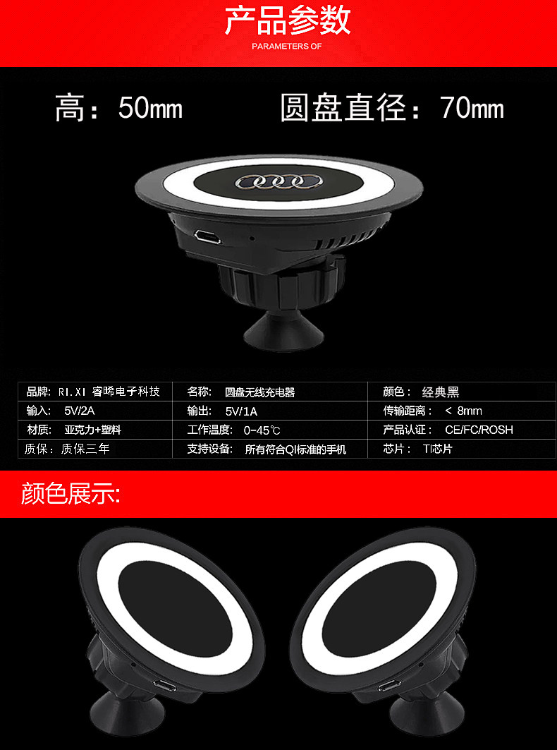 chargeur pour téléphones APPLE APPLE - Ref 1293232 Image 18