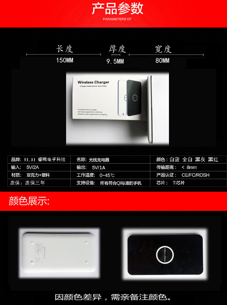 chargeur pour téléphones APPLE APPLE - Ref 1293101 Image 25