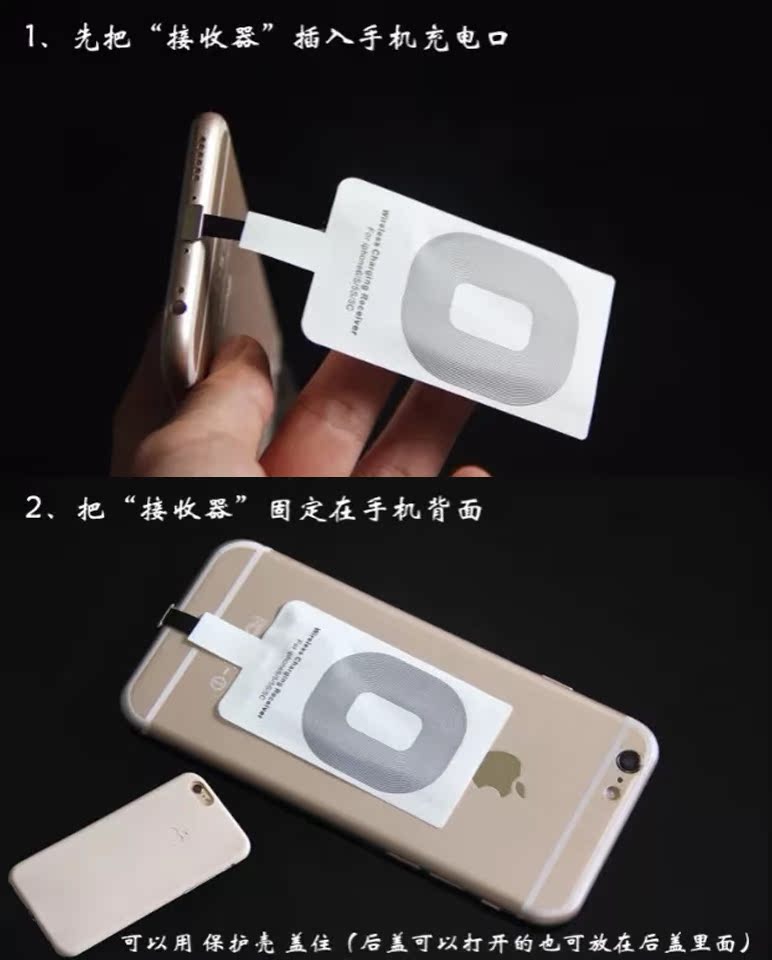 chargeur pour téléphones APPLE APPLE IPHONE6 - Ref 1292706 Image 26