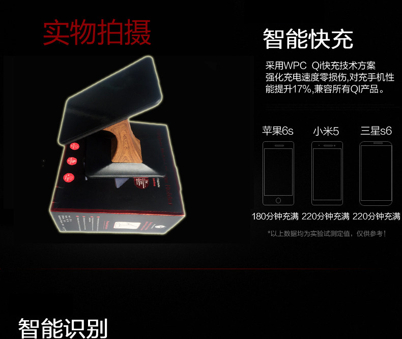 chargeur pour téléphones APPLE APPLE IPHONE6 - Ref 1298826 Image 19