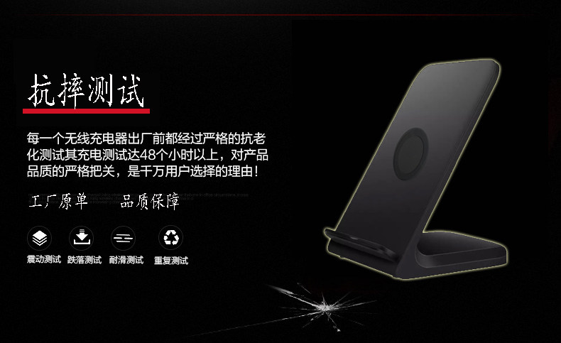 chargeur pour téléphones APPLE APPLE IPHONE6 - Ref 1293886 Image 19