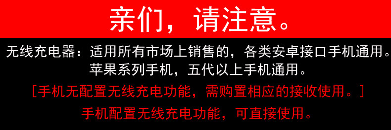 chargeur pour téléphones APPLE APPLE IPHONE6 - Ref 1298826 Image 11