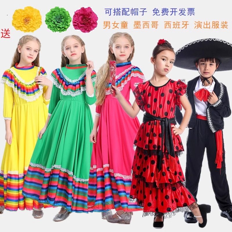メキシコやスペインの衣装、マント、伝統衣装を身に着けた少年少女たち、世界の民族衣装スタイルを紹介するパフォーマンス、帽子、そして親子で楽しめるアクティビティ。