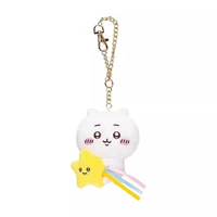 Бакссинг джийя подвеска