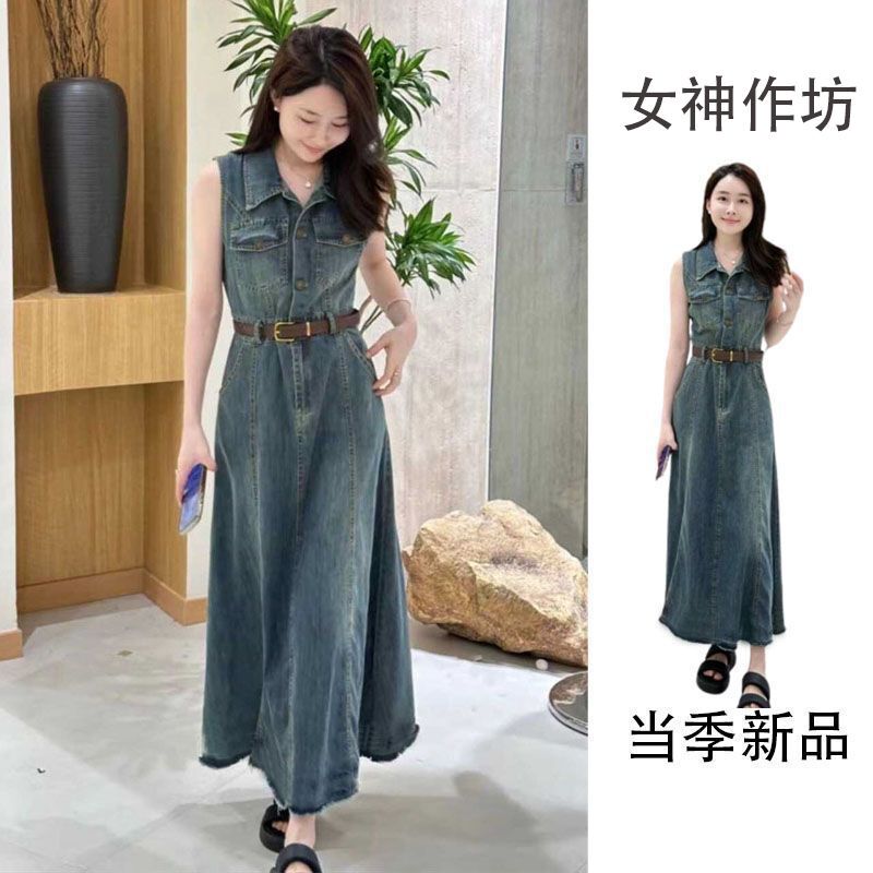 Summer Plus-Size Retro Hot Girl Sleeveless Denim Vest Long Dress with a Stylish Waist-Cinching Design, Denim Skirt