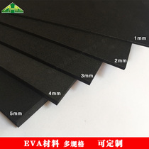 cosplay material cos props environmentally friendly non-toxic A material white black 5MMEVA material RMB13  per square
