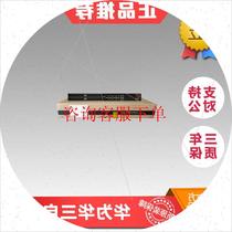 Consult customer service to place an order: huaweiUSG63908 Gigabit new generation enterprise-level high-end firewall 8GE