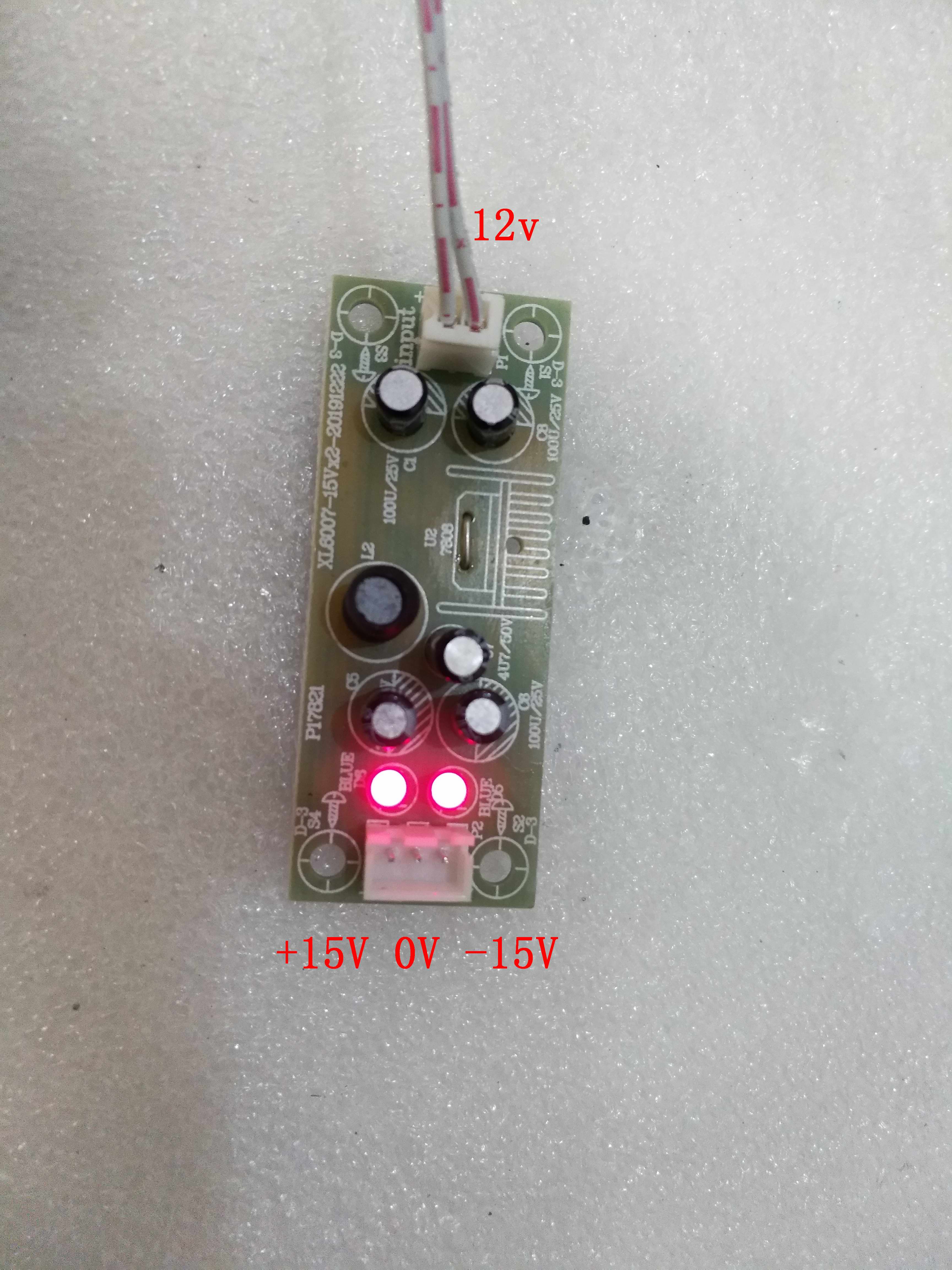DC 12v Single Power Supply Go Dual Power DC plus minus 15vD