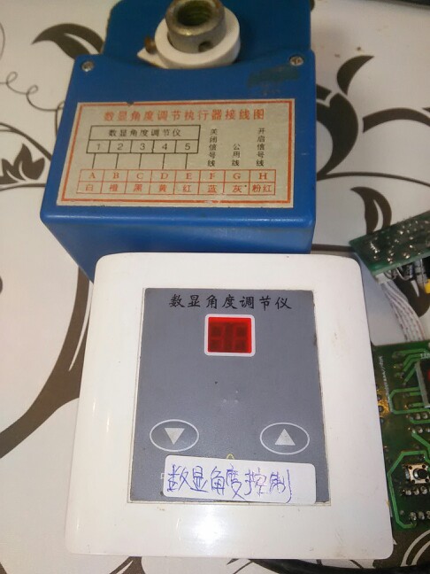 Single chip 16c72 control glow tube digital display valve angle actuator control circuit board