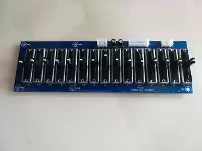 15-segment equalizer tone board dual DC power supply 15-segment EQ board front board stereo dual channel