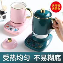 Mini health cup office stew cup small 1 person 2 porridge artifact multi-functional peach glue electric stew cup birds nest milk