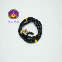 Ningji Ganbo obsidian 108 beads