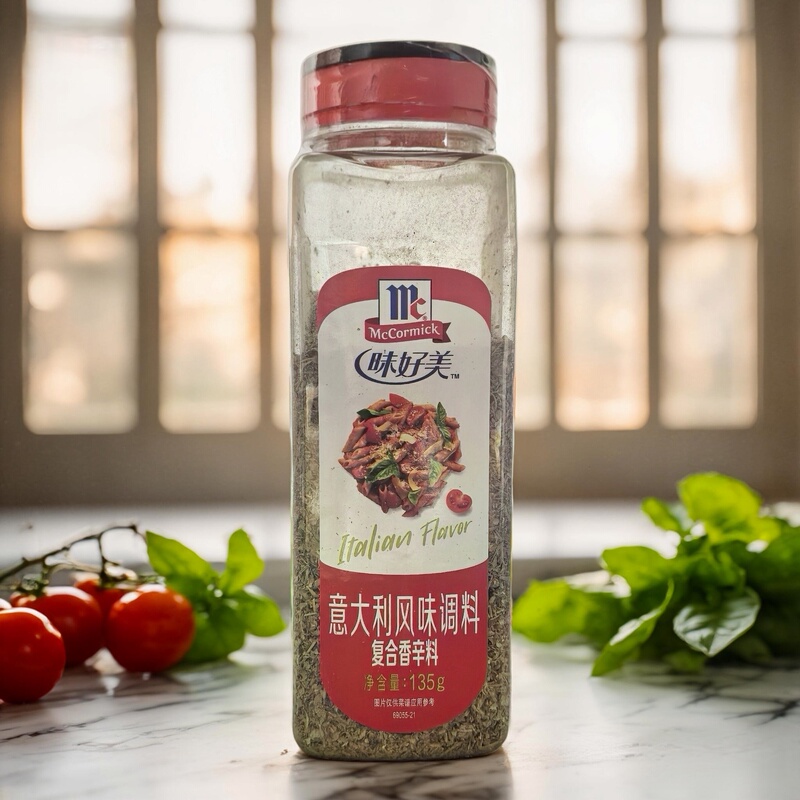 Mccormick Italian Seasoning 135g Mixed Spices Herbs Pasta Spaghetti Pizza Western Food Seasoning Mccormick Italian Seasoning 135g Mixed Spices Herbs Pasta Spaghetti Pizza Western Food Seasoning