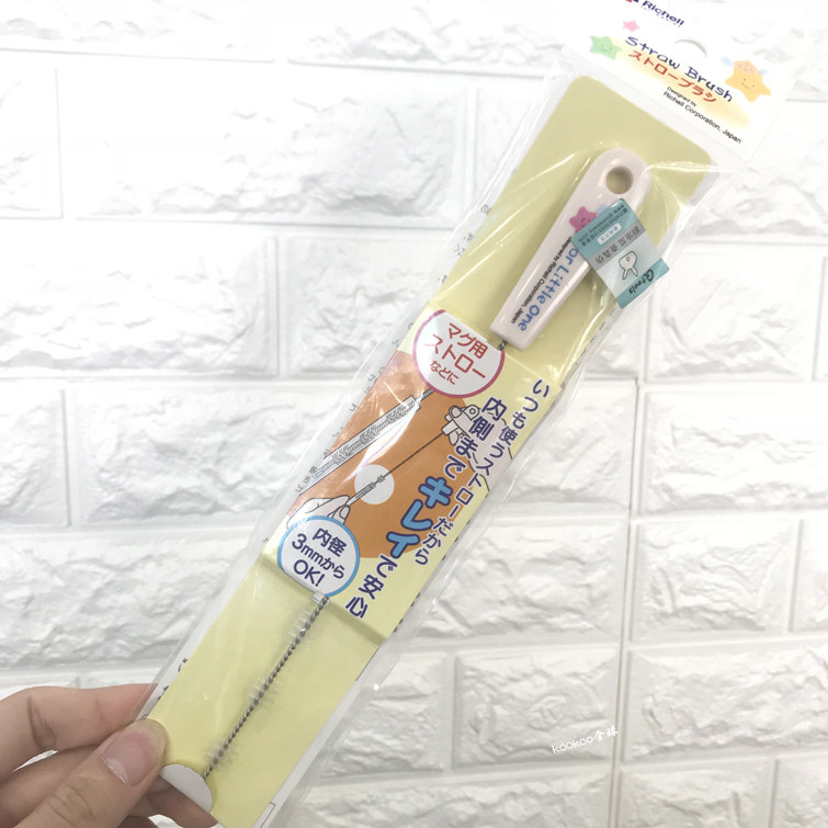 Ricell Littleliger LLO bottle sucker brushed water glass straw cleaning brush stainless steel Nylon brushed 1 support