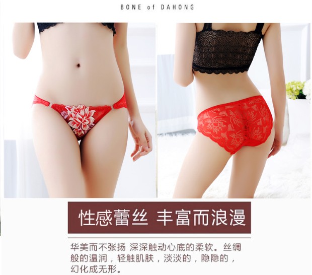 4 hộp quà tặng siêu mỏng trong suốt thêu đồ lót nữ gợi cảm eo thấp liền mạch phối cảnh cám dỗ thoáng khí mùa hè quần sịp nam siêu mỏng