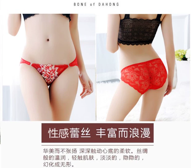 4 hộp quà tặng siêu mỏng trong suốt thêu đồ lót nữ gợi cảm eo thấp liền mạch phối cảnh cám dỗ thoáng khí mùa hè set quần lót nam cotton cao cấp
