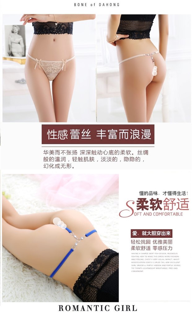 Quần lót nữ siêu mỏng ren mỏng đầy đủ trong suốt không có lông không có dấu vết Nhật Bản nóng bỏng thực sự mùa hè thong quần lót chữ c