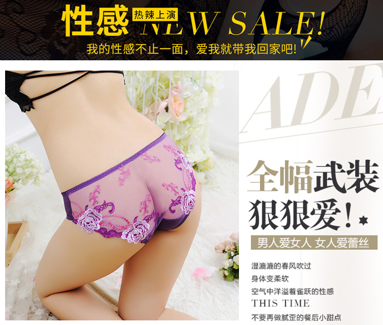 4 hộp quà đồ lót nữ gợi cảm trong suốt cám dỗ eo thấp ren siêu mỏng thêu ngắn năm nay đỏ hè nọi y cao cap