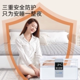 环鼎 Нагревание воды Электрическое одеяло с однородной циркуляцией с двойной температурой с двойной защитой гидроэнергетики с двойным матрасом двойной матрас. Высота высота дома температура