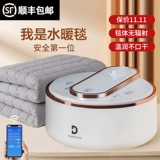 Зимний матрас для двоих, кровать, официальный продукт, официальный флагманский магазин