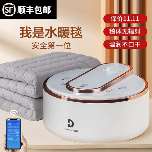 Зимний матрас для двоих, кровать, официальный продукт, официальный флагманский магазин