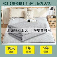 Обновление N02 [High -End одеяло] [1,5x1.8m] Двойное одеяло