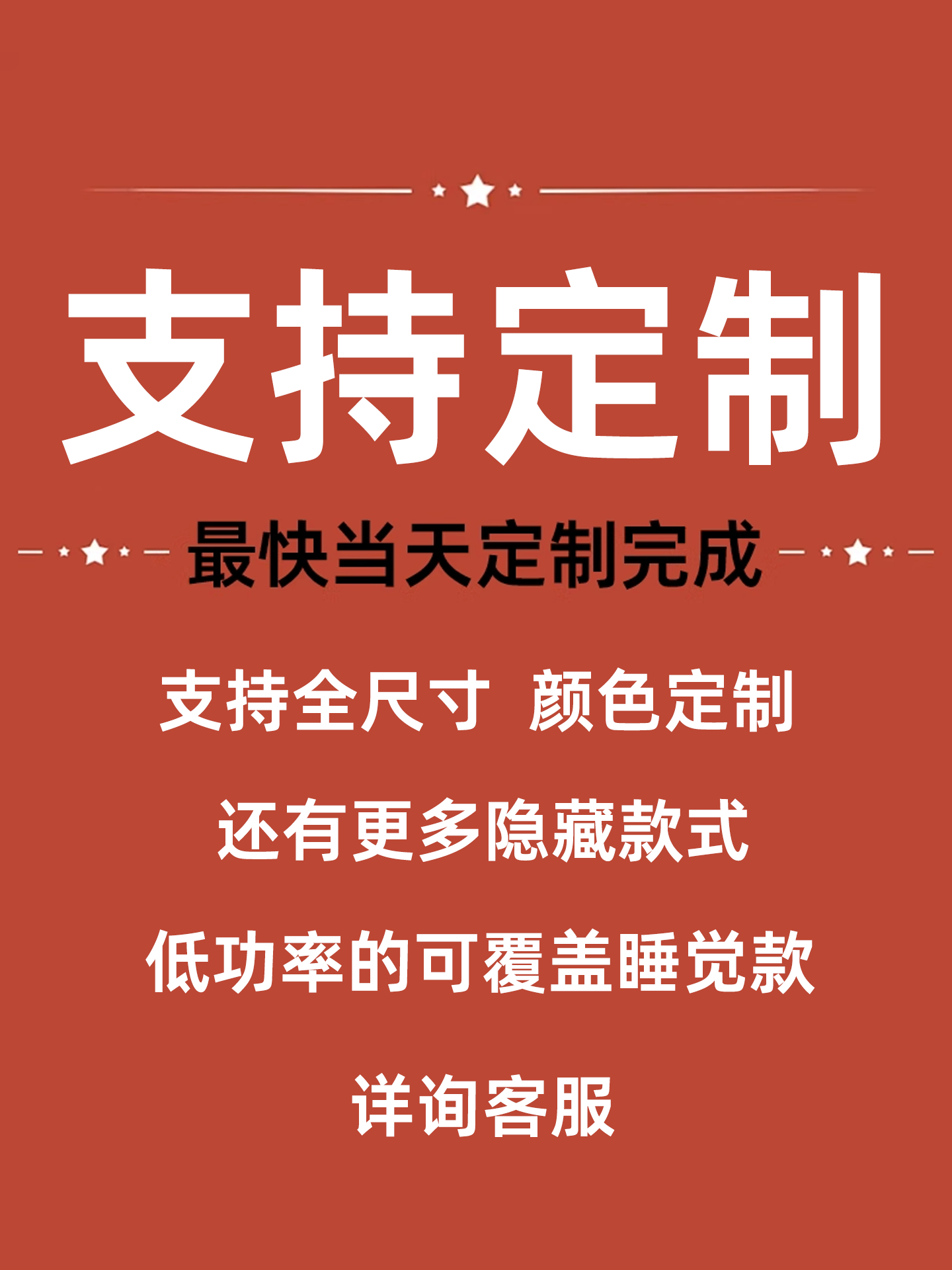 Heating Mat for Floor Heating, Graphene Floor Heating, Electric Heating Mat for Living Room, Heating Carpet for Bedroom, Children's Home Use