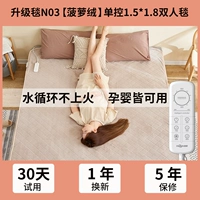 Обновление N03 [Ананасовый бархат] [1,5x1,8 м] Двойное одеяло