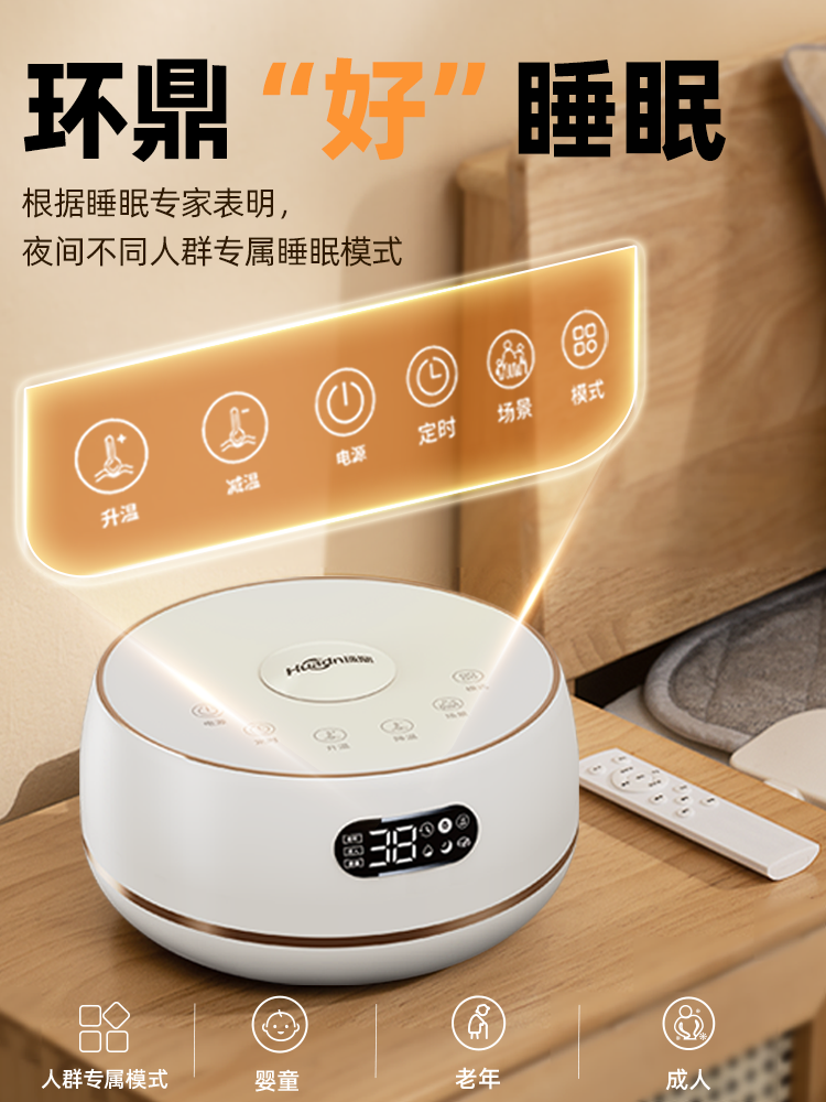 2025 New Model Water-Heated Electric Blanket for Pregnant Women and Infants, Intelligent Constant Temperature Electric Mattress with Water Circulation, Soft and Skin-Friendly for Babies in Winter