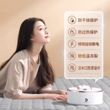 [Уже подключено к приложению Mijia] Интеллектуальное одеяло с подогревом воды постоянной температуры поддерживает управление Xiao Ai, оно большое и настраиваемое.