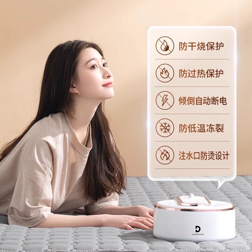 [Уже подключено к приложению Mijia] Интеллектуальное одеяло с подогревом воды постоянной температуры поддерживает управление Xiao Ai, оно большое и настраиваемое.