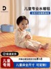 Baby Water Heating Blanket, Small Size Electric Blanket, Crib Water Heating Blanket, Small Single Electric Mattress, Double Control for Two People