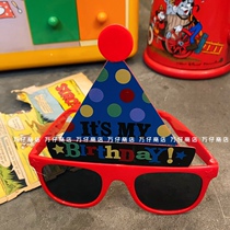 ten thousand paparazzi Happy Birthday glasses to celebrate you Fushou and Tiezi dress up glasses