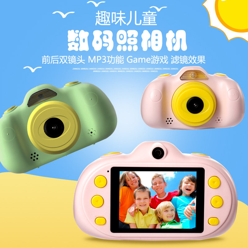 Children's digital camera toy can take pictures baby birthday gift mini cartoon small single eye photo fun mirror
