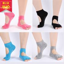 Looed instep yoga socks female professional sweat-absorbing non-slip finger five-finger socks with heel summer thin Dance Dance