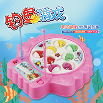 Childrens small number electric music rotates fishing plate kindergarten baby Yi Yi early teaching fishing table toy gift