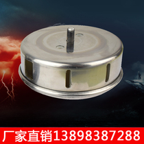 Metal solid top special single-head diabolo head accessories for top with colored lights luminous flash wind whistle diabolo