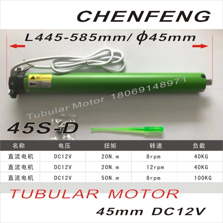 Special DC12V45mm DC tubular motor for movable smoke-blocking pituitary-arm fireproof motor electric roll curtain door window