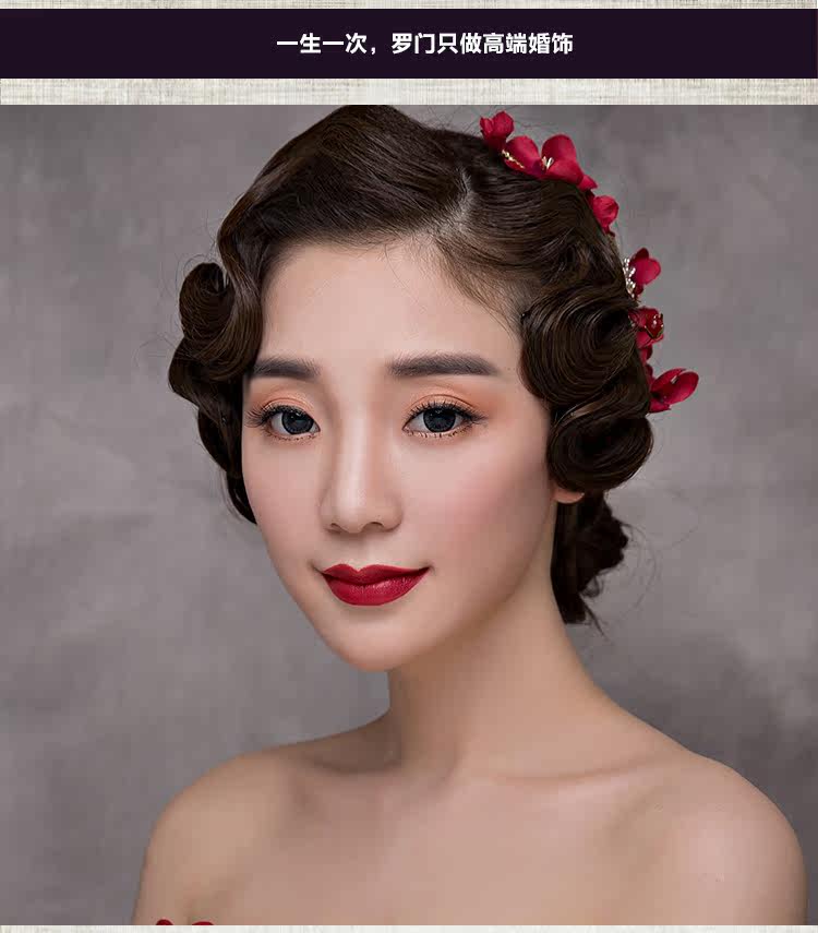 Accessoire cheveux en tissu - Ref 1201289 Image 19