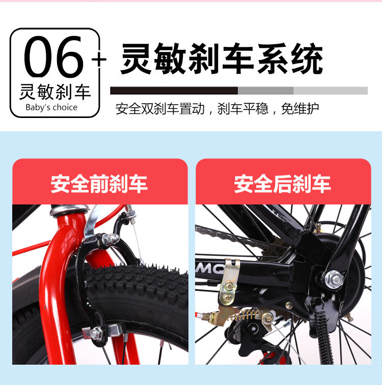 Детский велосипед 8 скоростей складной детский велосипед мужской горный велосипед 6-7-10-12-летний 15 мальчик большой мальчик школьник Велоспорт Norman Qi