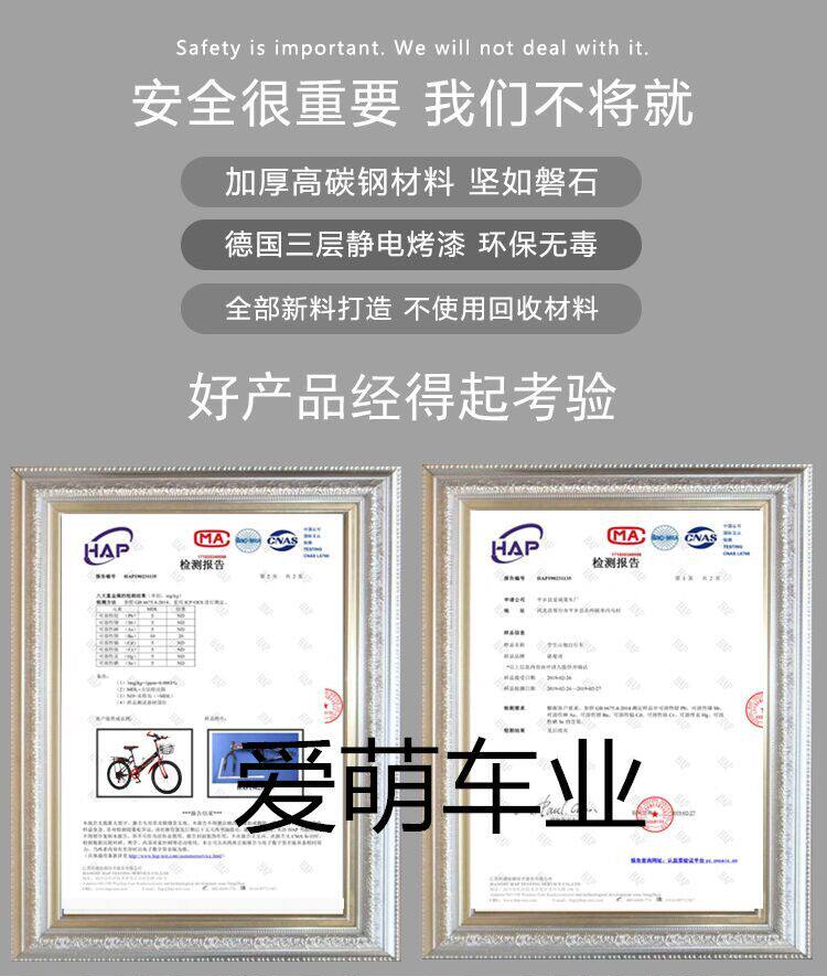 Детский велосипед 8 скоростей складной детский велосипед мужской горный велосипед 6-7-10-12-летний 15 мальчик большой мальчик школьник Велоспорт Norman Qi