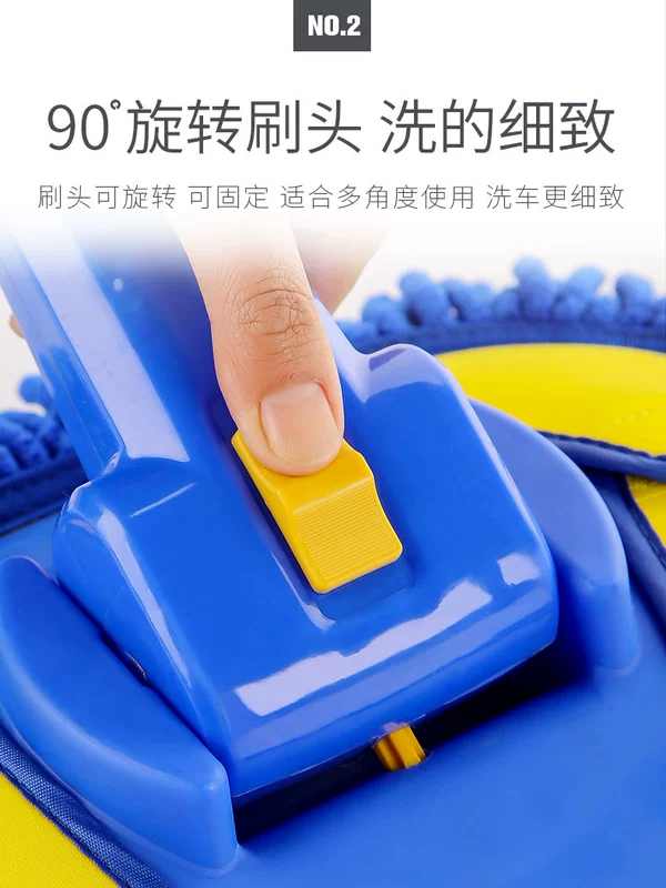 Xe ô tô rửa xe chải mềm tóc dài xử lý kính thiên văn chải xe cọ công cụ làm sạch bộ dụng cụ làm sạch xe lau - Sản phẩm làm sạch xe găng tay vệ sinh ô tô