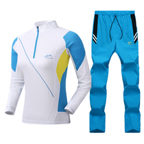 Outdoor Speed Dry Sweatpants Suit Woman Long Sleeve Speed Dry T-shirt Mountaineering Hiking Sport Long Pants Elastic Breathable Quick Dry Clothes