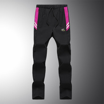 Outdoor speed dry pants male and female thin stretch breathable motion quick dry long pants large size Thin Running Hiking Climbing Pants